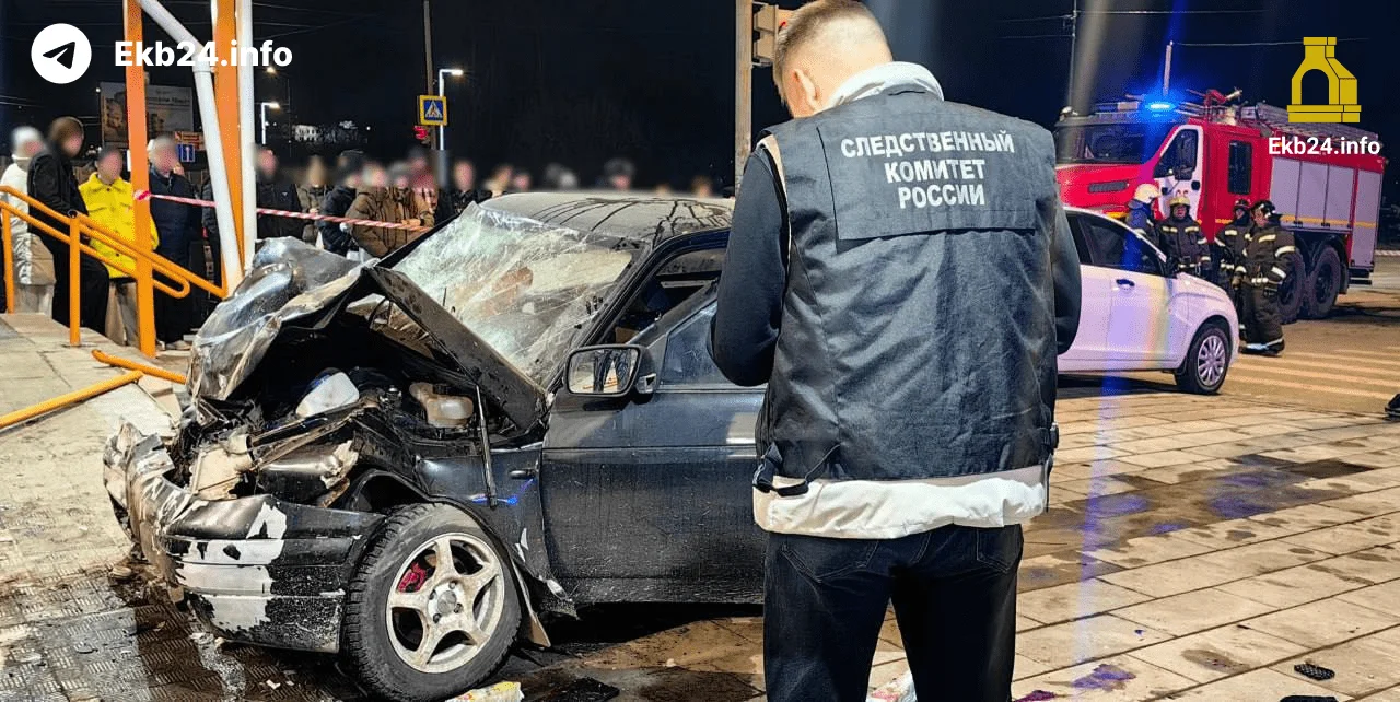 Участник СВО насмерть сбил двух школьниц в Ревде