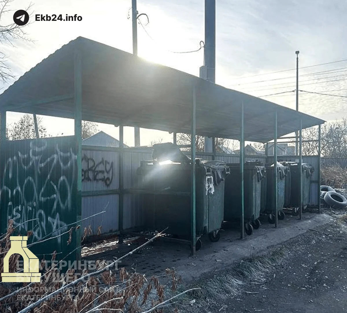 Строительный мусор невозможно утилизировать в Нижнем Тагиле