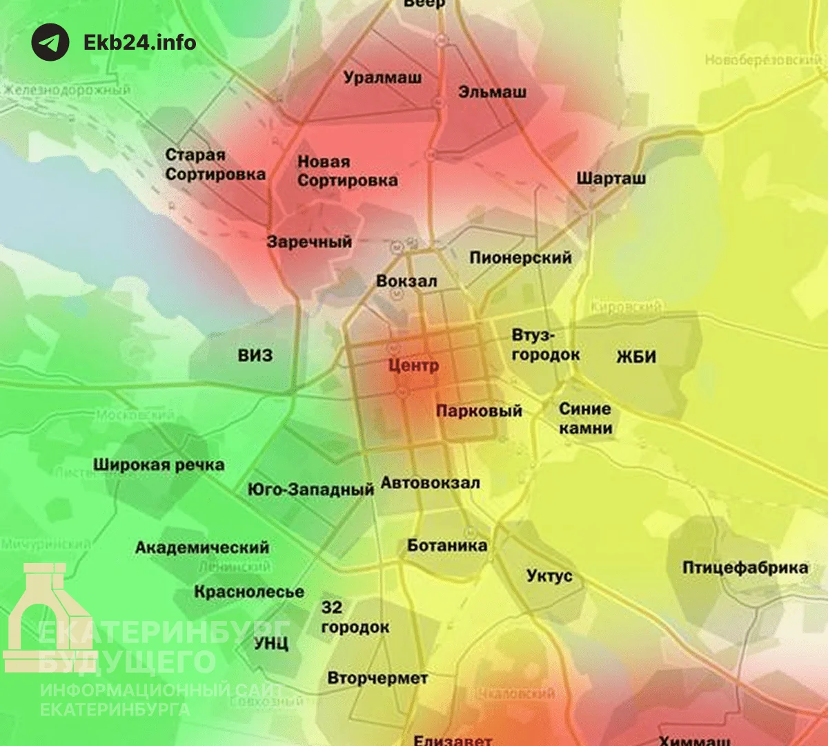 Карта экологической обстановки в&nbsp;Екатеринбурге