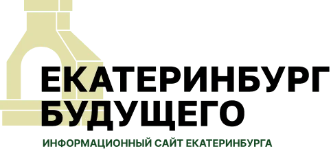 Лого ЕКБ