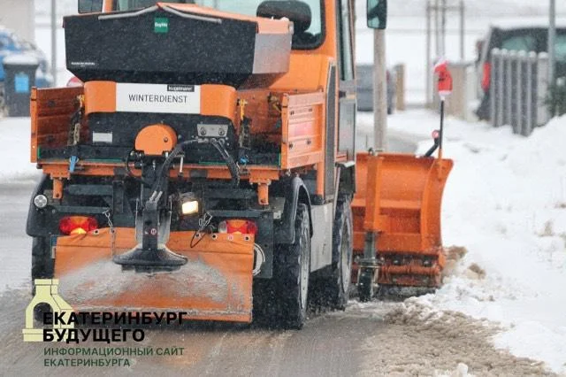 Власти пообещали чаще убирать улицы от&nbsp;снега 