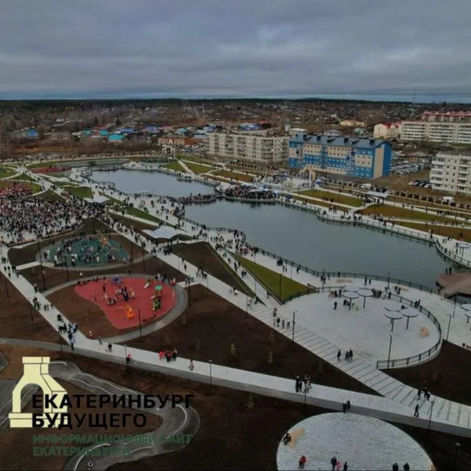Программу благоустройства оставят без&nbsp;средств 