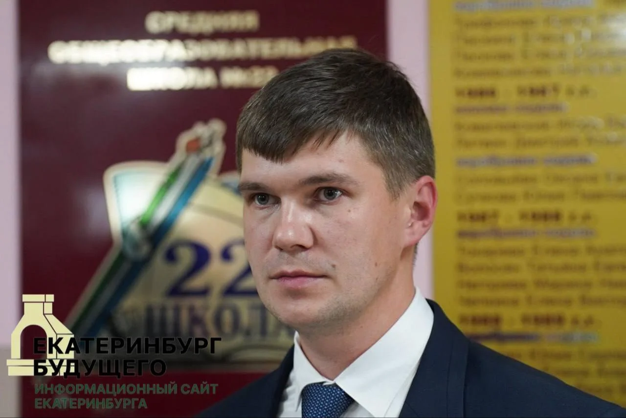 Ученики лицея №173 пришли без формы в знак протеста из‑за увольнения завуча