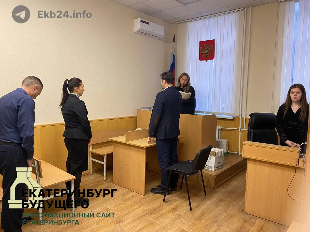 Экономистка обворовала детей на&nbsp;80&nbsp;миллионов