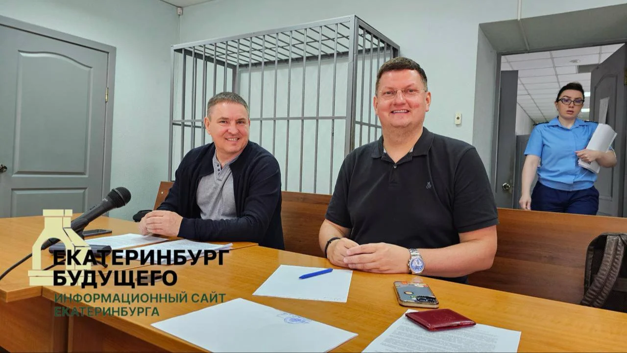 Обыски прошли у екатеринбургских правозащитников