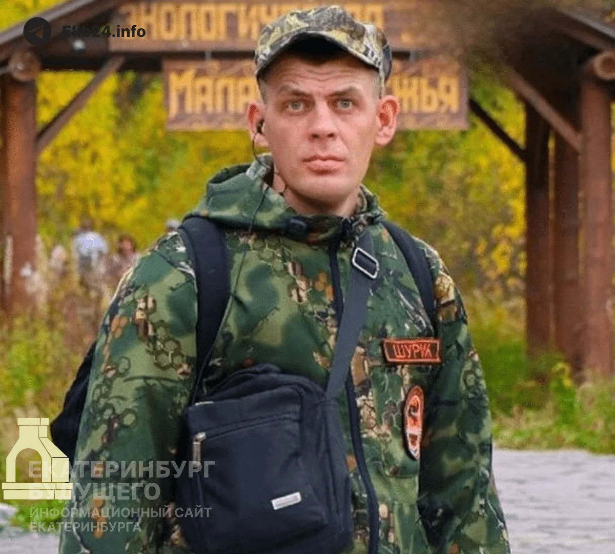 Инвалиду СВО&nbsp;отказали в&nbsp;выплатах из‑за&nbsp;«неправильного» диагноза