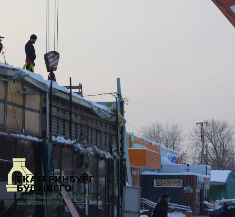 Кафе у&nbsp;Шарташа открылось после&nbsp;сноса