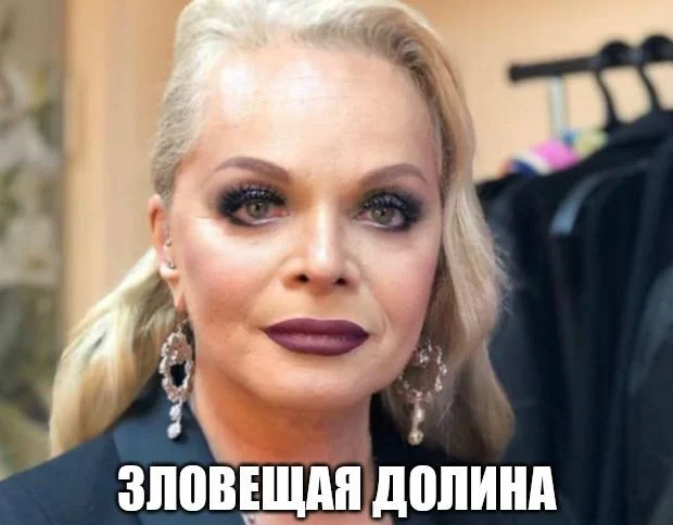 Электронные сделки с&nbsp;недвижимостью будут проводить в&nbsp;Мах
