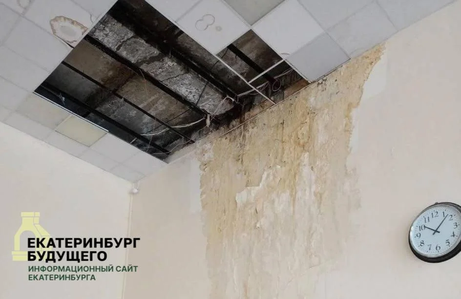 Автовокзал в&nbsp;Асбесте разрушается 