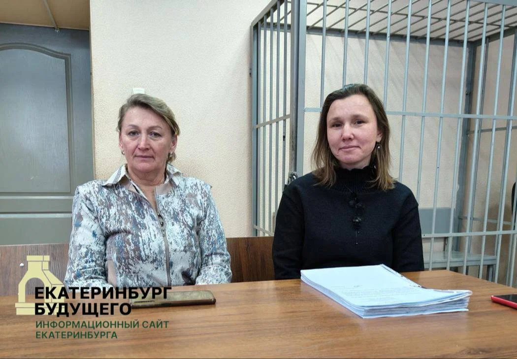 Правозащитницу Татьяну Знак оштрафовали за пост семилетней давности