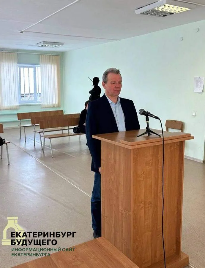Условный срок за&nbsp;мошенничество получил экс‑председатель Думы Красноуфимска