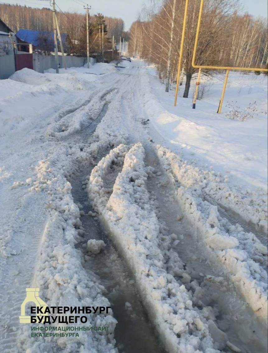 Снежное месиво образовалось на улицах Екатеринбурга