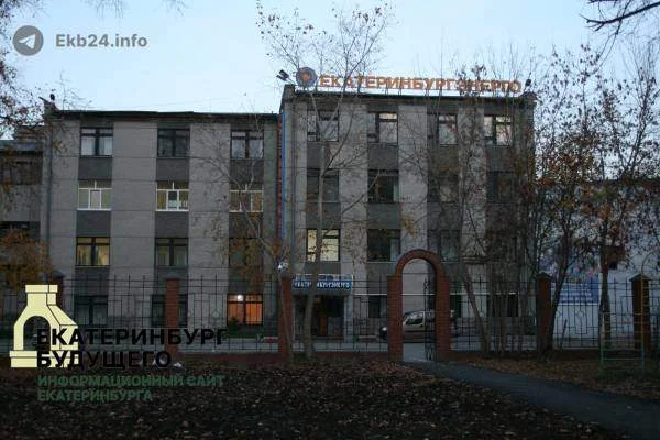 Суд признал тепловой МУП «Екатеринбургэнерго» банкротом