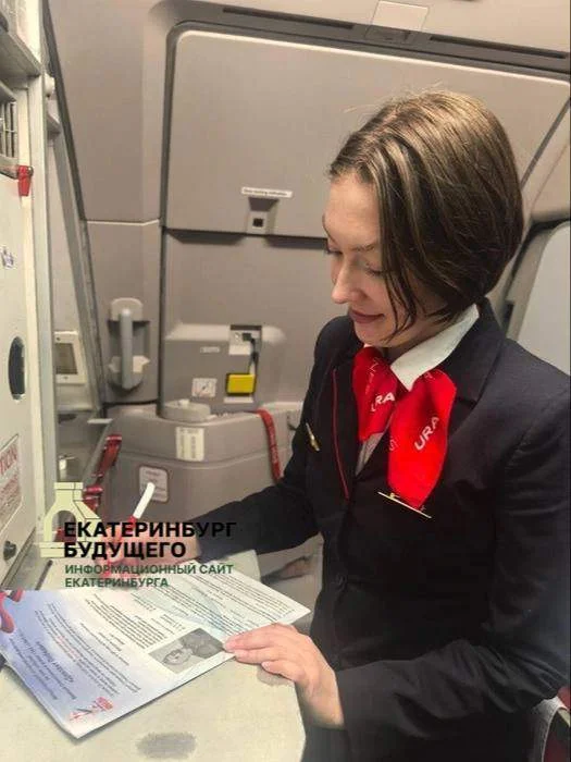 ✈️ Диктант провели в&nbsp;самолёте во&nbsp;время угрозы 