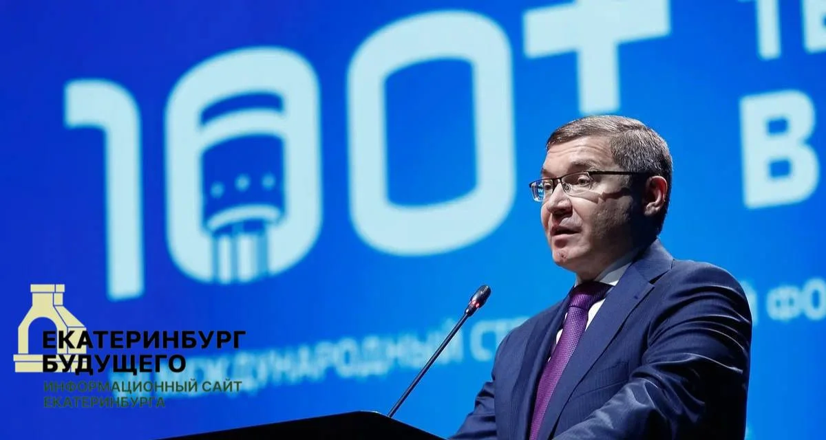 Черновик